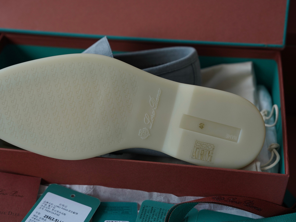 Классические замшевые мокасины