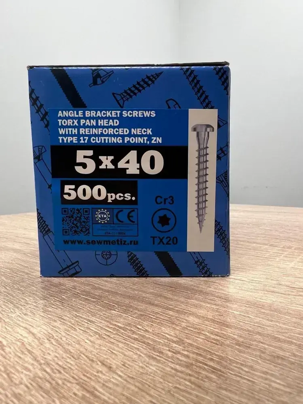 5х40 саморез для перфорированного крепежа (500шт), TX20