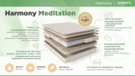 Harmony Meditation (Sontery by Askona) Матрас