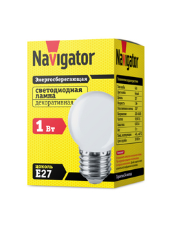 Лампа светодиодная 61 243 NLL-G45-1-230-W-E27 1Вт шар матовая E27 176-264В Navigator 61243