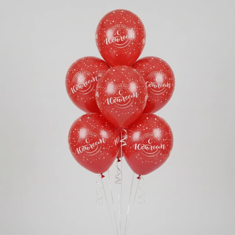 Семь воздушных шаров с гелием