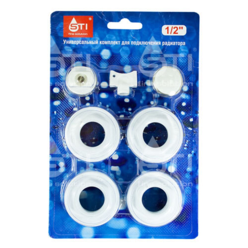 Набор присоединительный STI 1quot;х1/2quot; для радиаторов