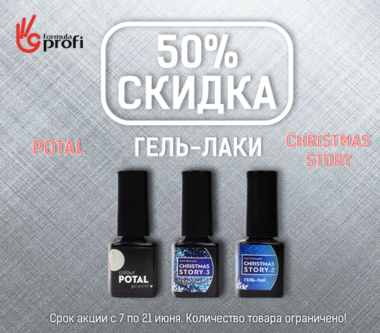 Слайдер (2) Блок 7