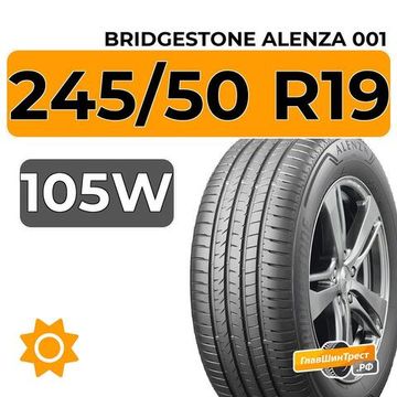 Bridgestone Alenza 001 245/50 R19 105W XL
