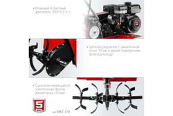 Бензиновый культиватор ЗУБР МКТ-170