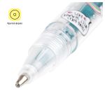 Набор гелевых ручек ArtSpace "Кот-сластена" 12цв., 1,0мм, с блестками, ПВХ чехол