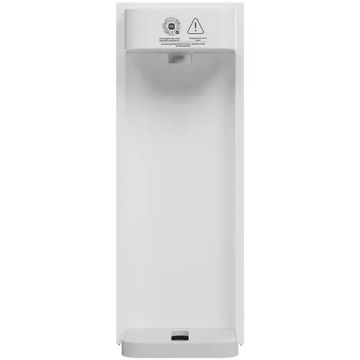 Термопот Xiaomi Mijia Smart Water Heater S2202 2.5L