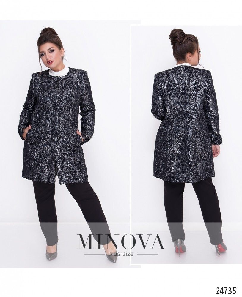 Кардиган 315-серебро Minova