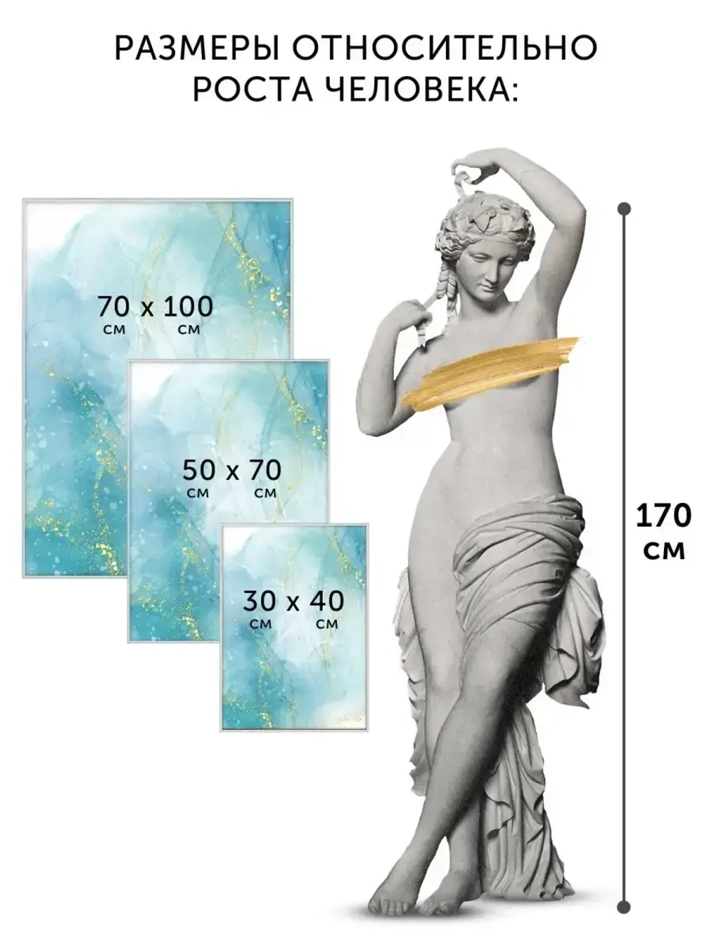 Алюминиевая фоторамка 40х55 см