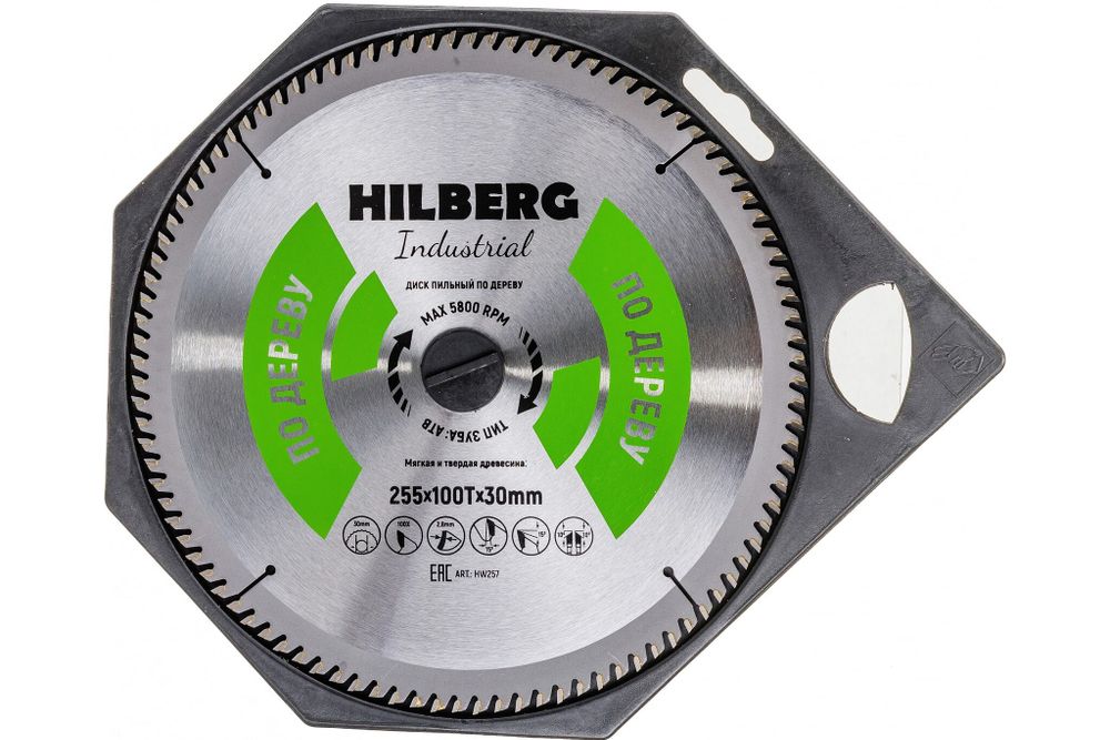 Диск пильный Hilberg Industrial Дерево 255*30*100Т HW257