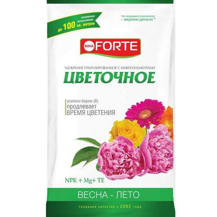 Удобрение ЦВЕТОЧНОЕ, Bona Forte