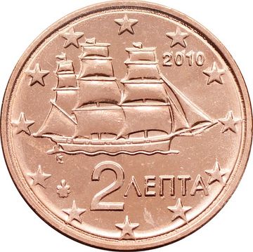 2 евроцента 2010 Греция (2 euro cent)