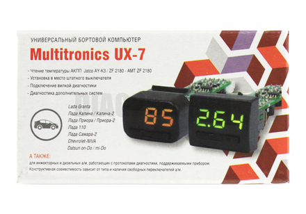 Компьютер бортовой универсальный ШТАТ X1, Multitronics UX-7