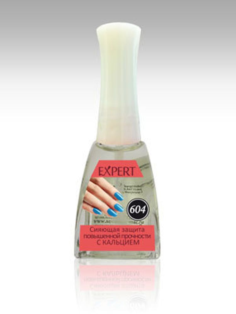 Сияющая защита для ногтей повышенной прочности с кальцием, Base/top coat e  11,5 мл, №604