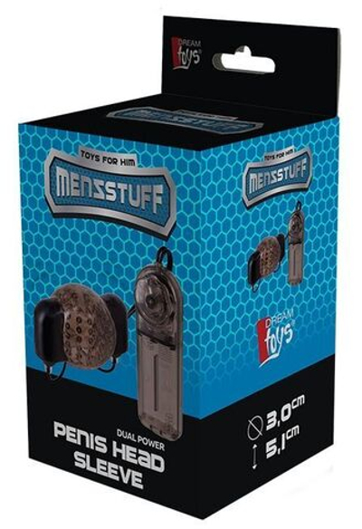 Стимулирующая насадка для головки DUAL POWER PENIS HEAD SLEEVE (Цвет: дымчатый)