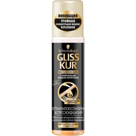 Gliss Kur Экспр. кондиц. Экстремальное восстановление 200мл *6