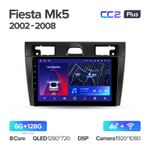 Teyes CC2 Plus 9"для Ford Fiesta 5 2002-2008