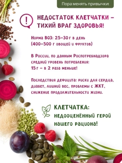 Набор "Фирменный" из 5 продуктов