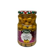 Оливки Yore CIZIK надрезанные в рассоле, 700 г