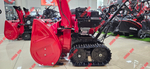 Снегоуборщик Honda HSS 760 A ET (RR)