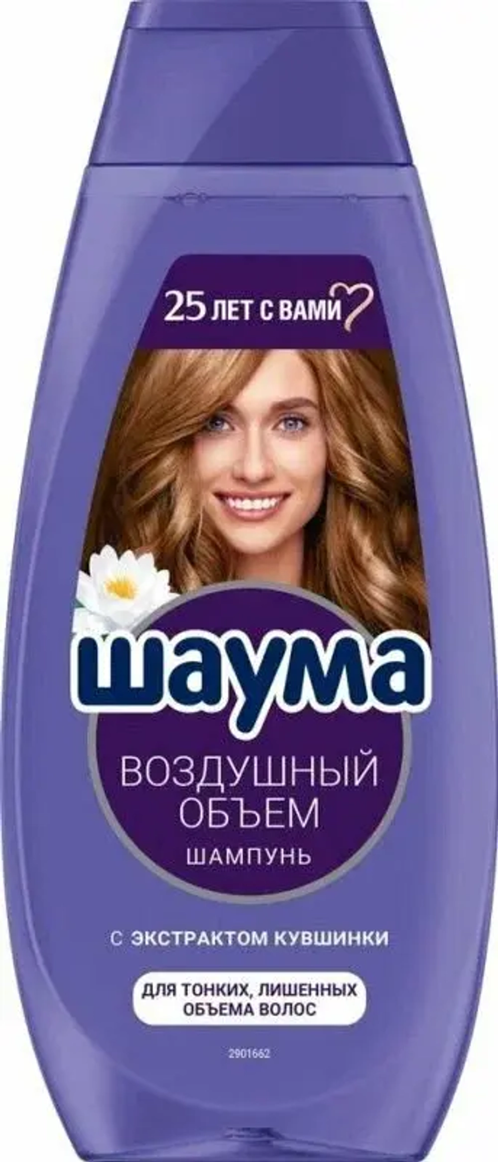 Шампунь для тонких, лишённых объёма волос 370 мл Шаума