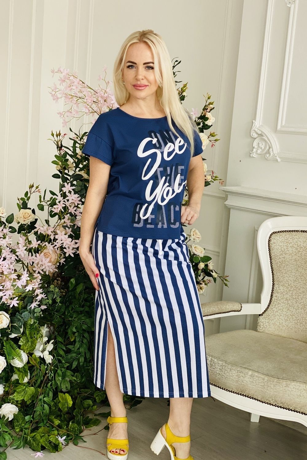 Костюм Саламандра Натали (Акция)