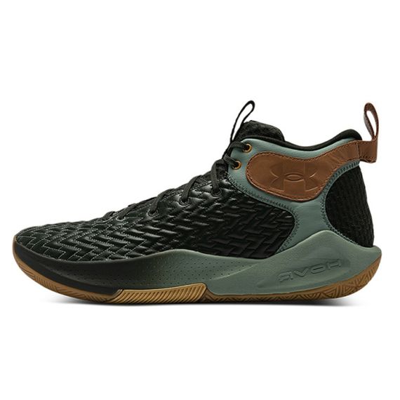 Under Armour Havoc 4 HOVR