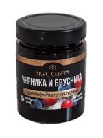 Черника и брусника протертые с сахаром 300 гр
