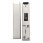 Пульт Samsung BN59-01298T белый