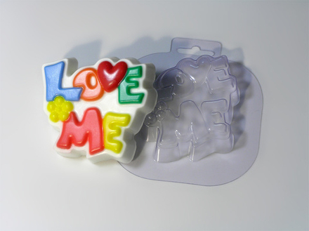 Love me