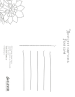 Открытки-антистресс, Волшебные цветы