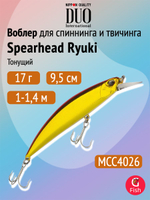 Воблер DUO Spearhead Ryuki 95 S, GPA4009 River Bait