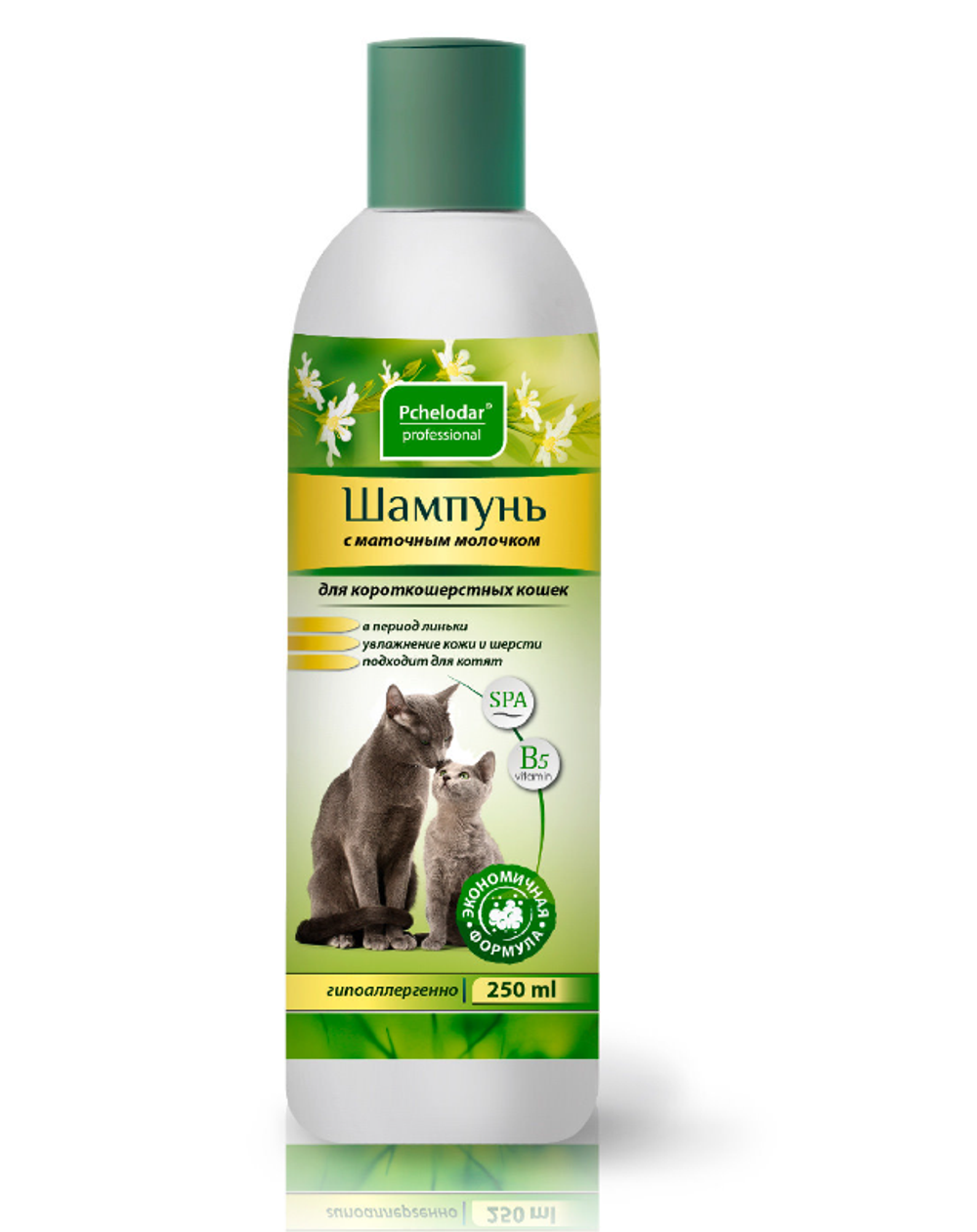 Шампунь для короткошерстных кошек "С маточным молочком", ПЧЕЛОДАР, 250мл