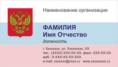 005-00006