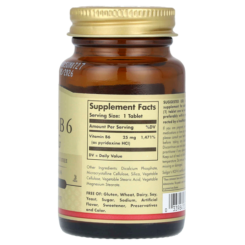 Solgar, витамин В6, 25 мг, 100 таблеток
