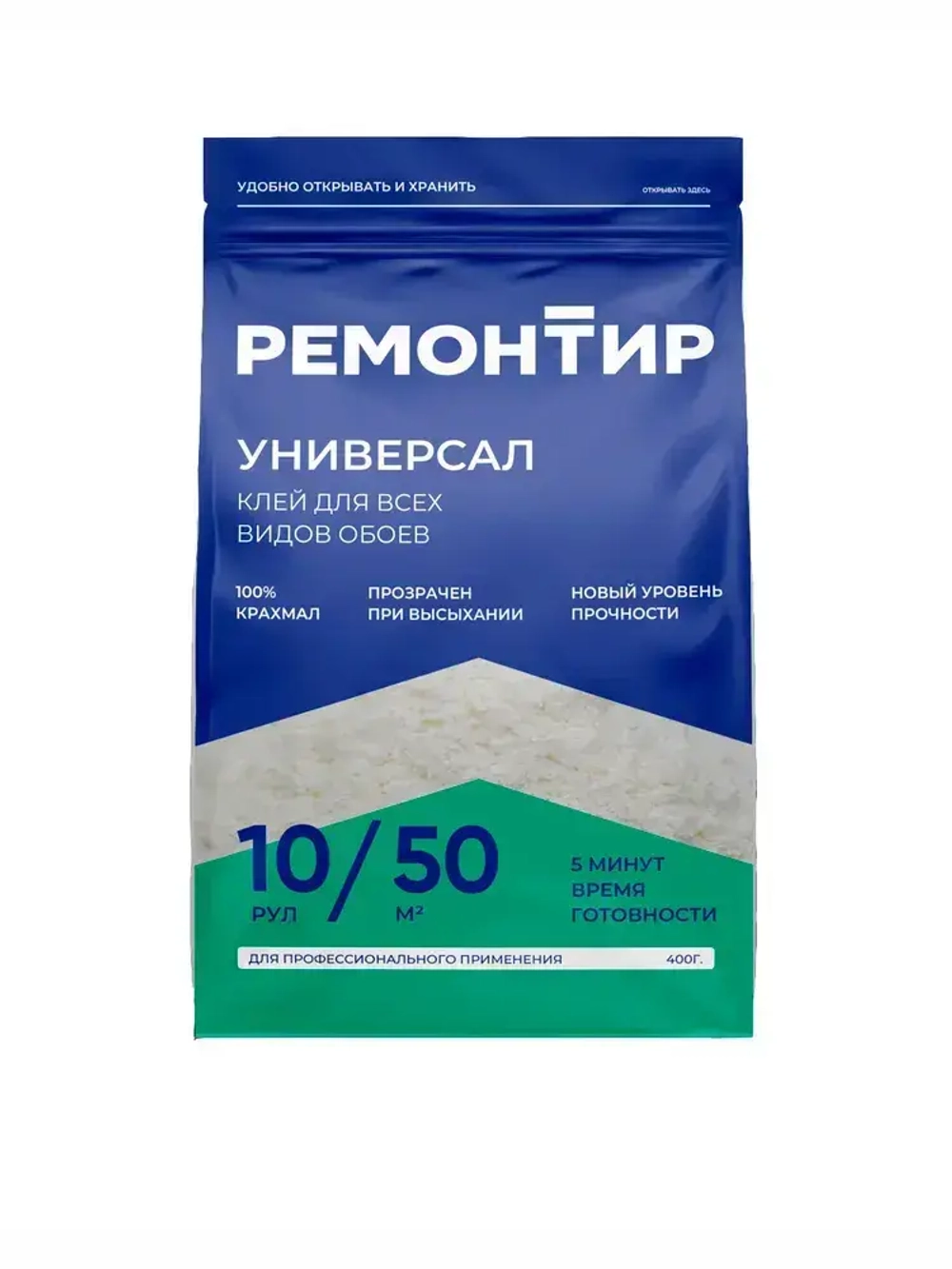 Клей Ремонтир для всех обоев