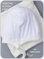 Шапка осенняя вязаная и снуд для мальчика