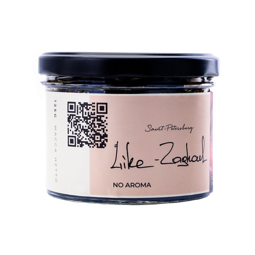 М. Табак для кальяна Trofimoff’s No aroma Like-Zaghoul  (Самодостаточный букет с нотами чернослива) 125гр