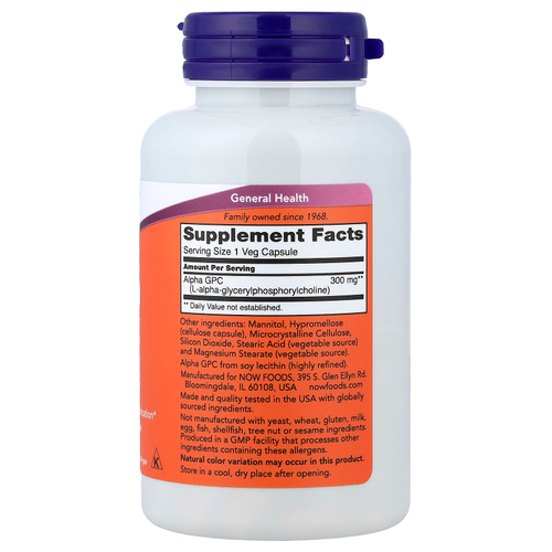 NOW Foods, альфа-ГФХ, 300 мг, 60 растительных капсул