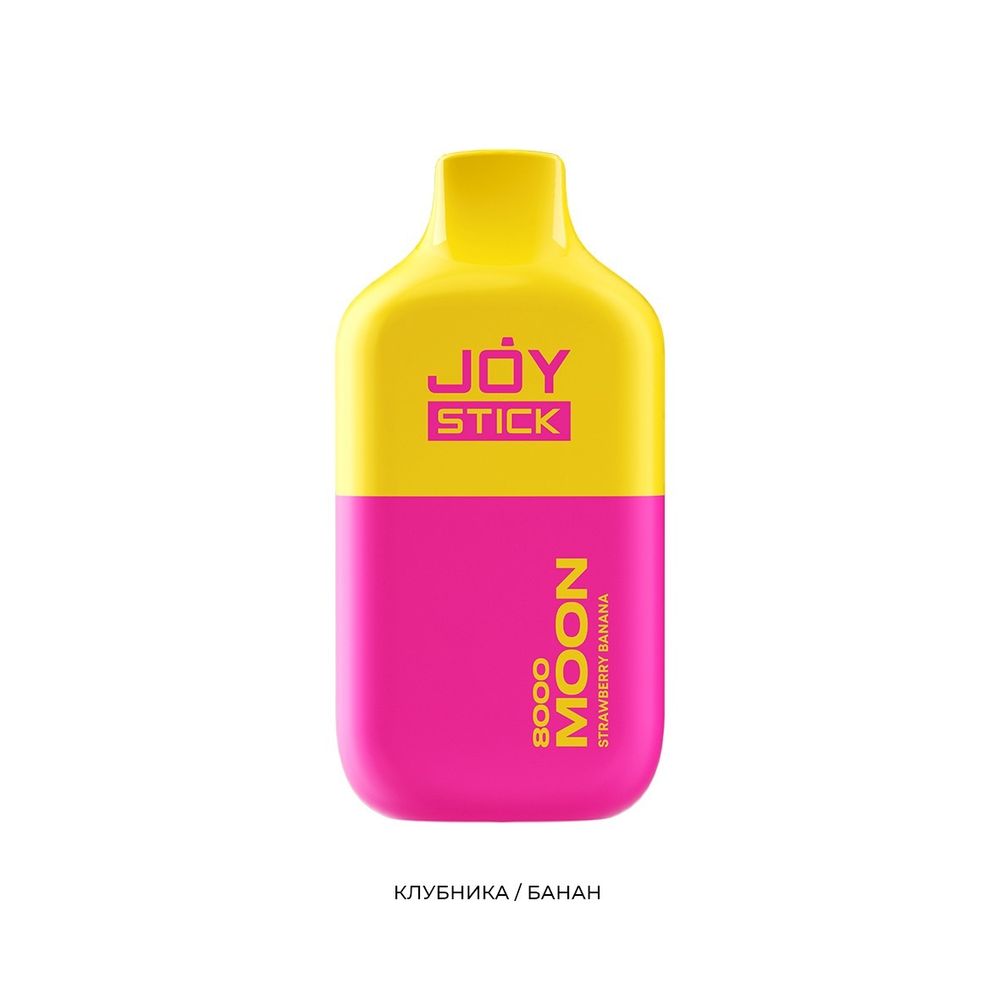 Joystick Moon 8000 - Клубника банан