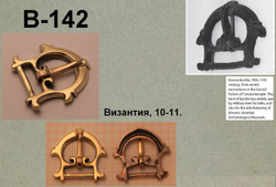 Пряжка. Византия, 10-11 век.