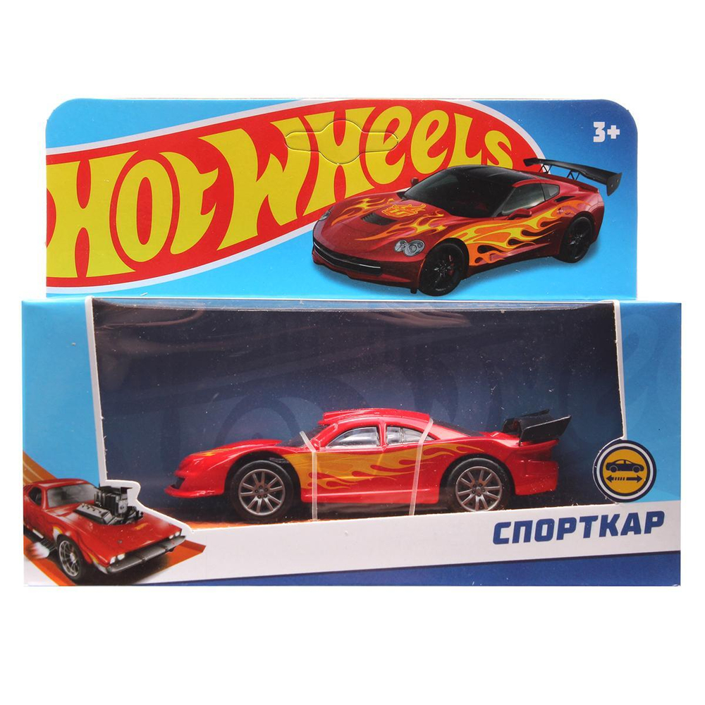 Модель ин. мет. "Хот Вилс Спорткар" 10см, оранжевый, коробка HW-12-140-R1 (Технопарк)