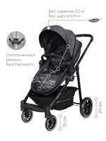 Коляска детская 2-в-1 Rant "AZURE Trends" RA147 alu. Jet Carbon