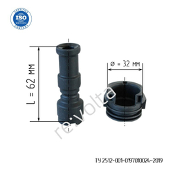 Ремонтный комплект катушки зажигания VAG / Audi / Volksvagen / Bentley