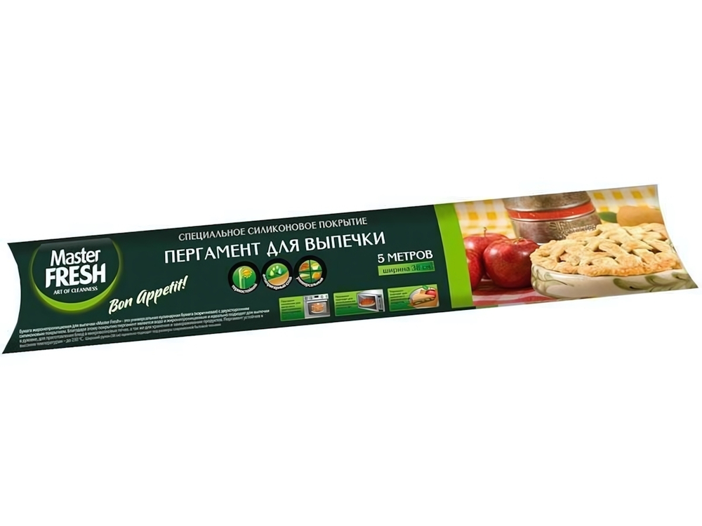 Пергамент силиконизированный 38см*5м (бумага для выпечки) Master FRESH