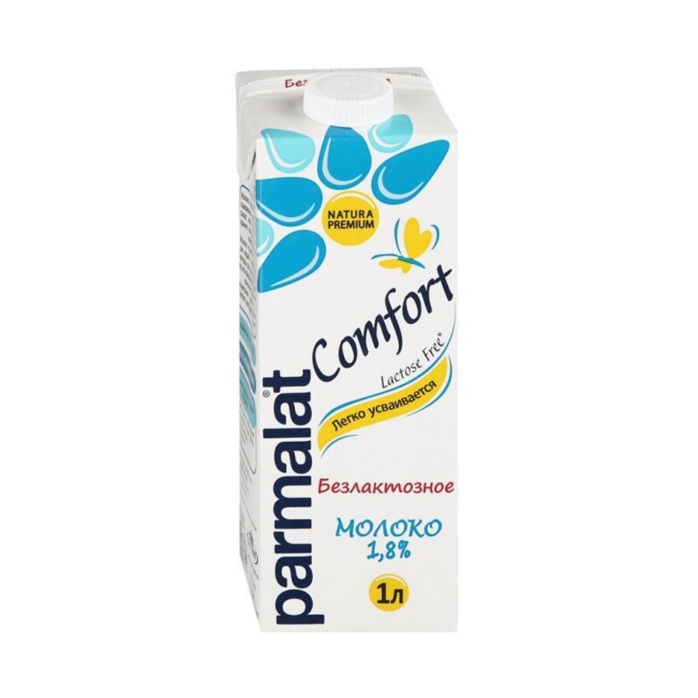 Молоко 3,5% Parmalat Б/ЛАКТ, 1л