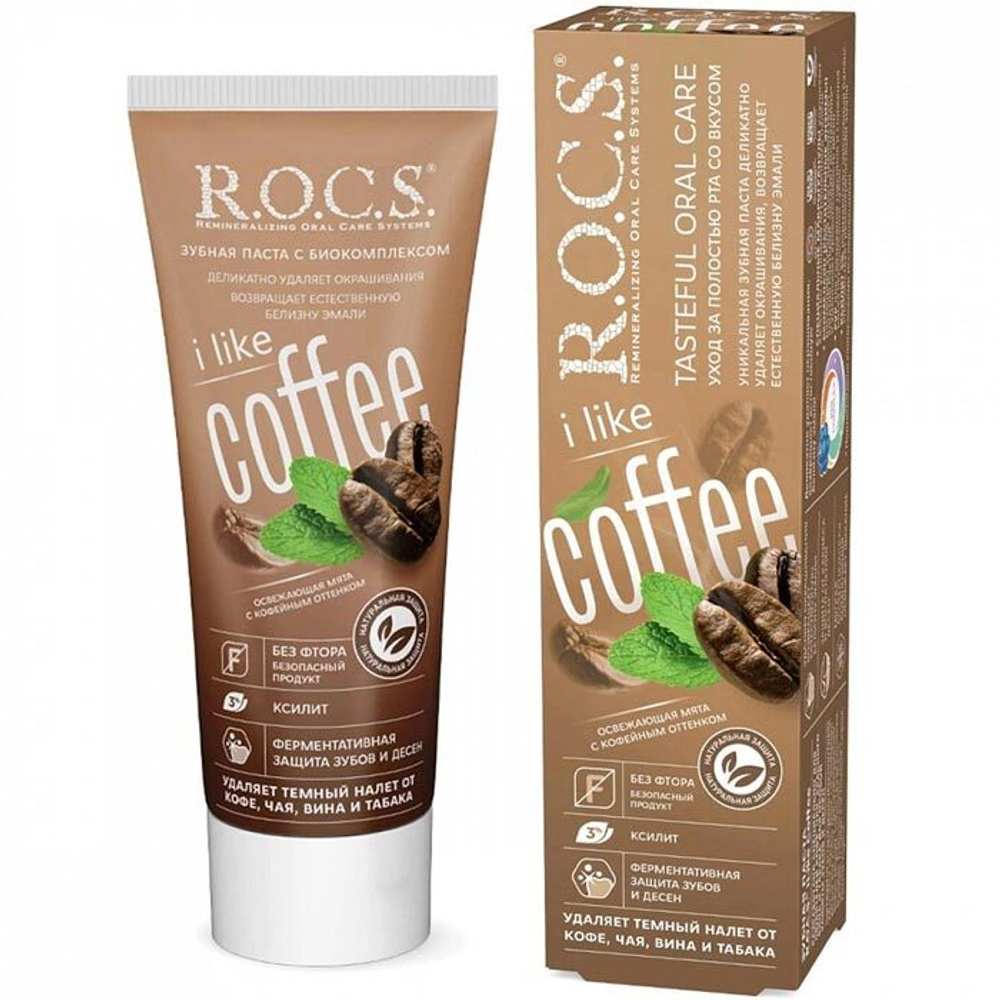 Паста зубная ROCS I like coffee 74 г