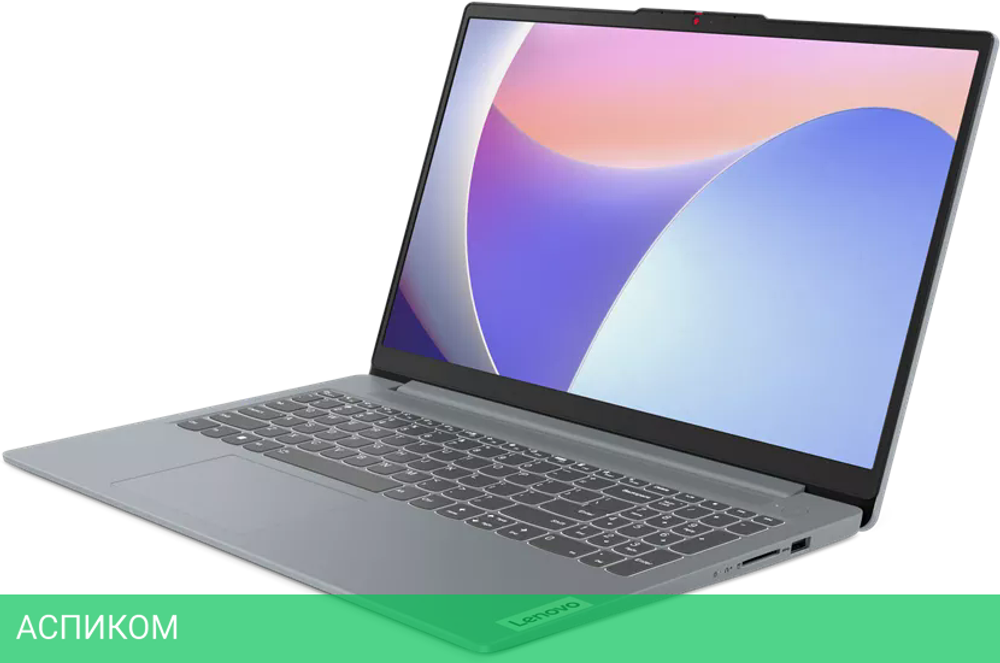 Ноутбук Lenovo IdeaPad Slim 3 15IRH8 83EM00H6IN