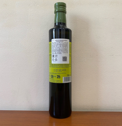 Оливковое масло BARBERA Alive Extra Virgin, 500 мл Италия