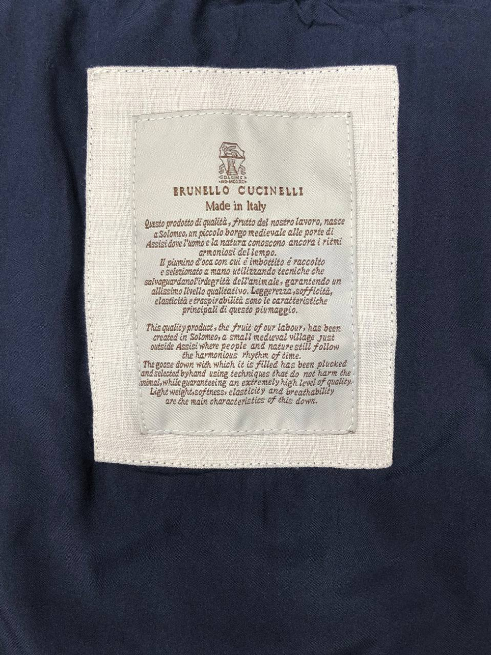 Куртка Brunello Cucinelli, арт. 458079393